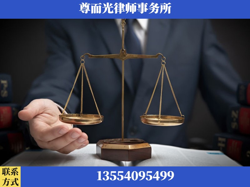 资阳-婚姻家事律师