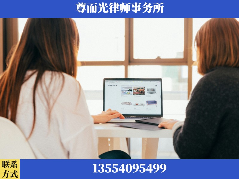 资阳-离婚纠纷律师