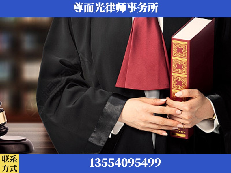 资阳-故意伤害罪辩护律师