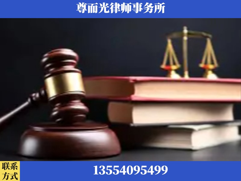 资阳-刑事案件律师