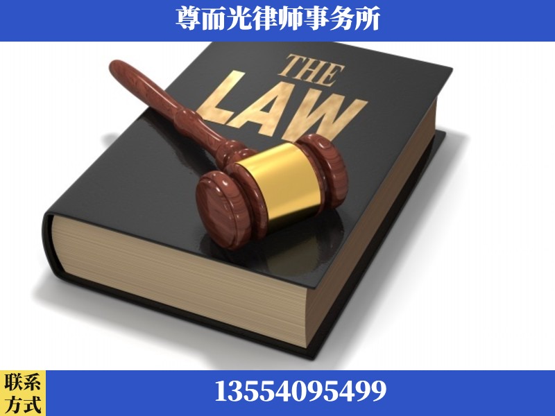 资阳-婚内出轨离婚律师