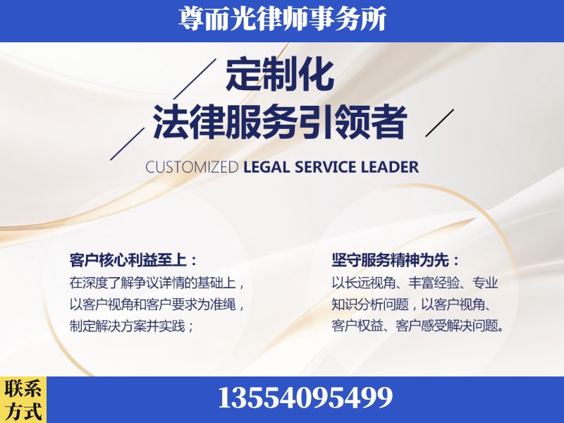 资阳-企业展示图