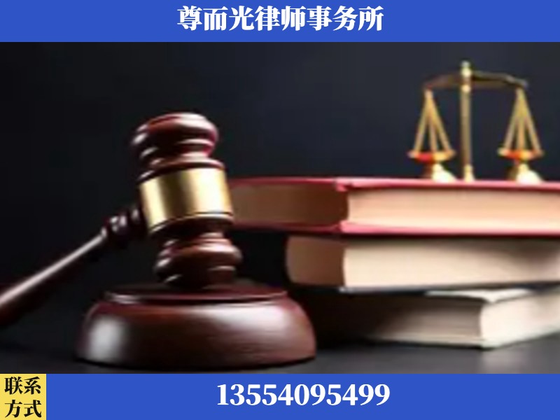 资阳-刑事律师