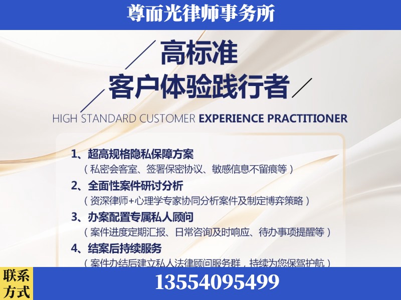 资阳-企业展示图