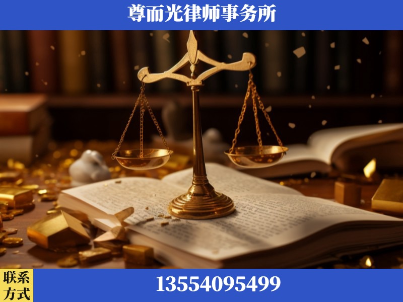 资阳-工伤赔偿律师