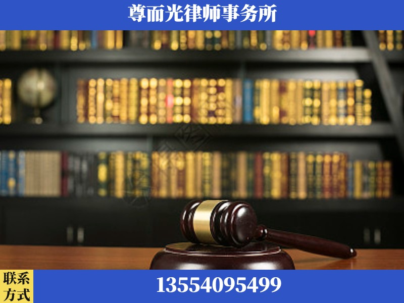 资阳-工伤认定律师